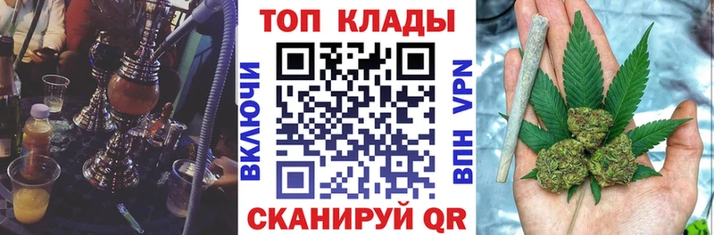 Наркошоп Сусуман ГАШИШ Канабис COCAIN АМФ МЕФ A-PVP