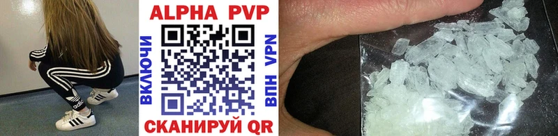 сколько стоит  дарк нет как зайти  A-PVP СК  Сусуман 