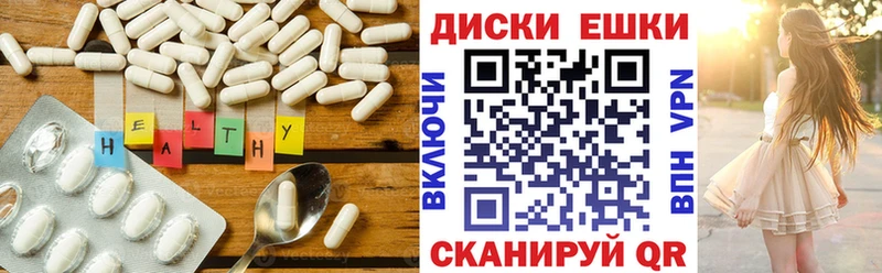 Ecstasy 280мг Сусуман