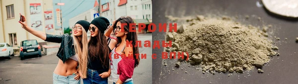 ALPHA PVP Гусев
