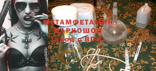 COCAINE Гусиноозёрск
