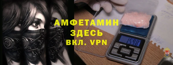 COCAINE Гусиноозёрск