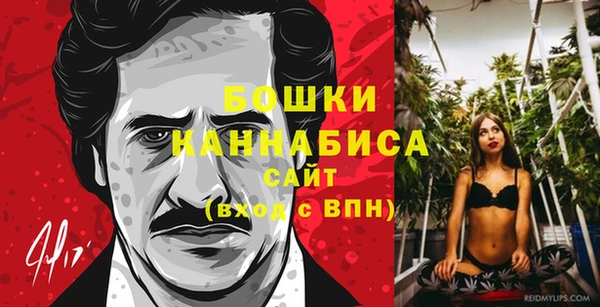 COCAINE Гусиноозёрск