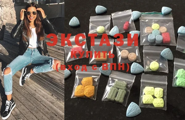 COCAINE Гусиноозёрск