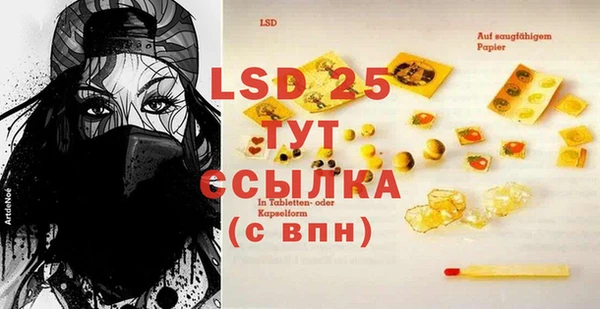 COCAINE Гусиноозёрск