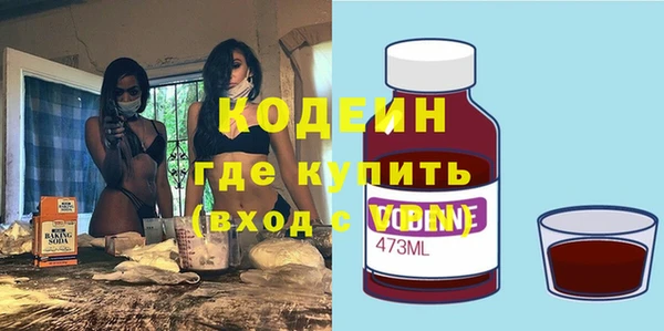 COCAINE Гусиноозёрск