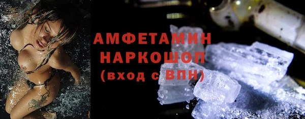 COCAINE Гусиноозёрск