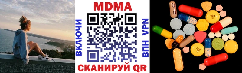блэк спрут ТОР  Сусуман  МДМА кристаллы 